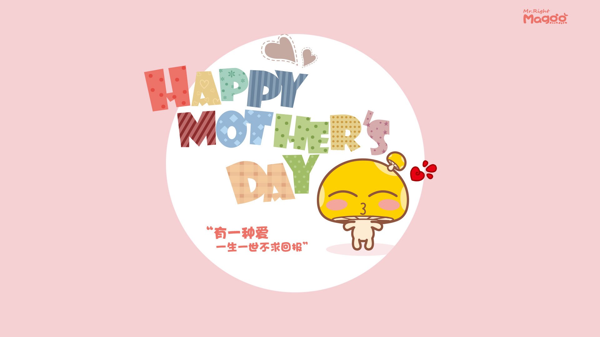 德甲多变战术带来无限可能,精彩场面不断涌现,德甲多特蒙德比赛直播